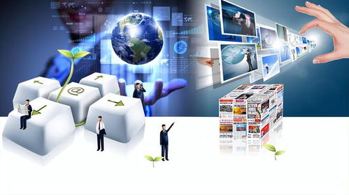 軟件外包服務(wù) 企業(yè)如何最大化發(fā)揮軟件價(jià)值的戰(zhàn)略指南