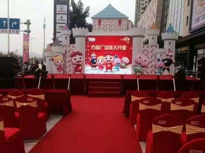 惠州專業公關活動策劃 點亮城市精彩，塑造品牌高光