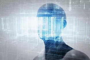 人工智能應(yīng)用軟件開(kāi)發(fā) 未來(lái)5年絕不可錯(cuò)過(guò)的IT黃金賽道